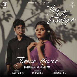 Theme Music (From "The Last Envelope")