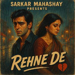 Rehne De
