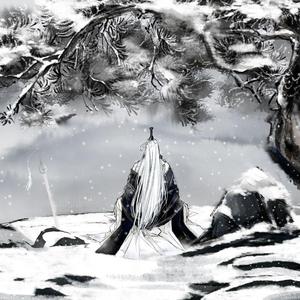 江山雪（男女双攻音）（翻自 小爱的妈）