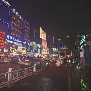 暗夜的独白（新版）