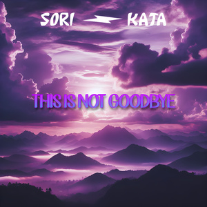 This Is Not Goodbye
