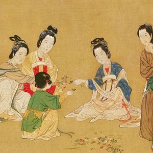 [FREE] 国风x孟菲斯 、剑