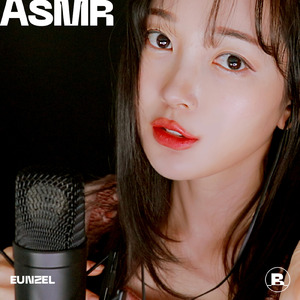 Asmr (Non Talking Edible Gun Tingles) Ear Attention, Pt. 1
