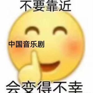 当我死去时