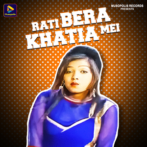 Rati Bera Khatia Mei