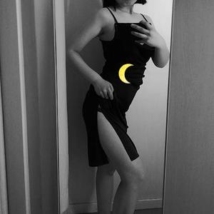 17（prod by L Jones )