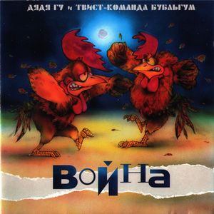 Последнему романтику