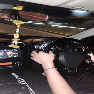 เธอรู้สึกไหม