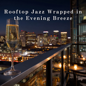 Wicker Monolith In Limewater