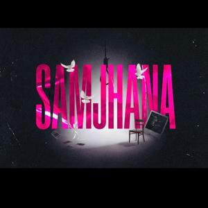 Samjhana