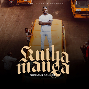 Kuthamanga