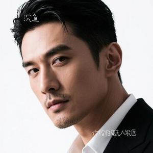 你给的痛无人能医 (Cover 韩小欠)