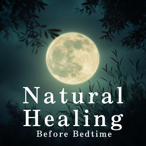 Gentle Miracles Unfolding