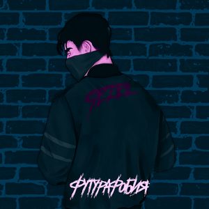 Мёртвое искусство