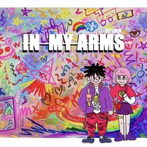 到我怀里 (prod. Guala Beatz)