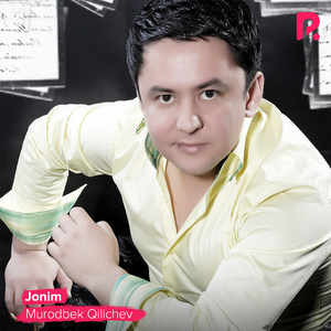 Jonim
