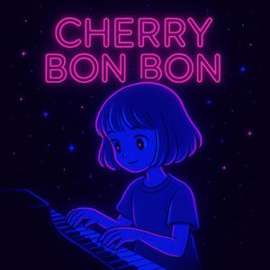 ใต้เงาพระจันทร์