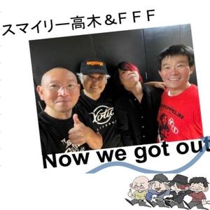 ハニートラップ