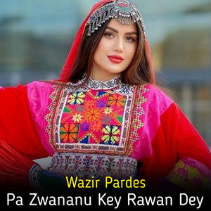 Pa Zwananu Key Rawan Dey