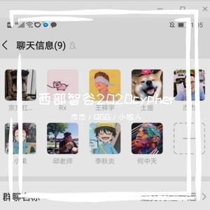 西部军团（顶流之作）