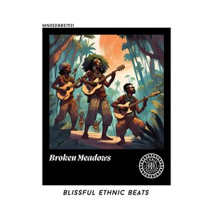 Rhythmic Metallurgical Beats