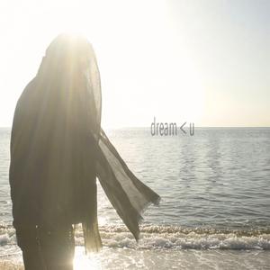 칸예보다 너 (Feat. Gist)