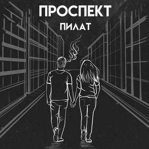 Горизонт событий
