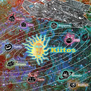 No Fear (Original Mix)