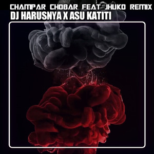 Dj Harusnya X Asu Katiti