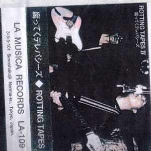 Recorded Live At 発狂の夜 February 23 '82.