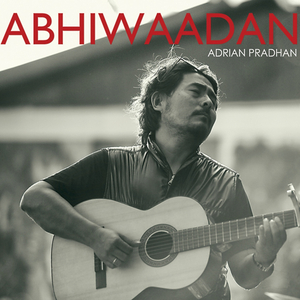 Urvashi (feat. Rajina Rimal)