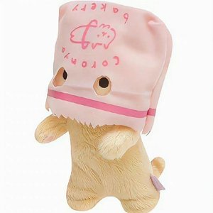 金海心-爱似水仙（小陈崽子 remix）