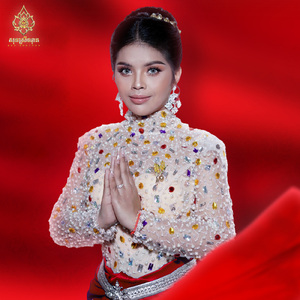ហោមរោង កន្សែងក្រហម
