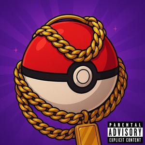 shiny! (feat. Leam Quan & outtafunds)