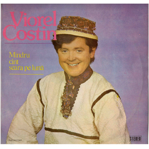 Cucule, Pasărea Mea