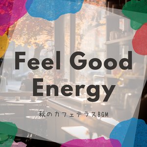 The Barista's Day (Key Bb Ver.)