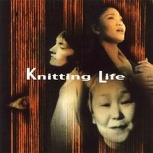 流浪的心(吉普赛)