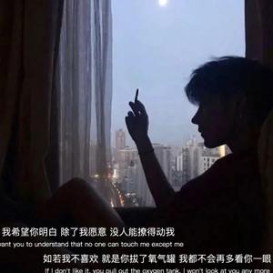 遗憾也值得（翻自 王靖雯不胖）