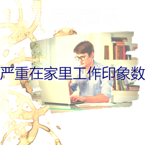 微妙的考试心情