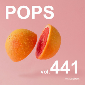 いつまでも二人して