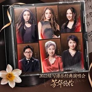 抱紧眼前人