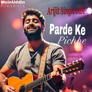 Parde Ke Pichhe