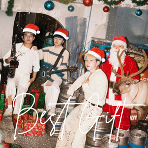 ซานต้าตกงาน (Best Gift)