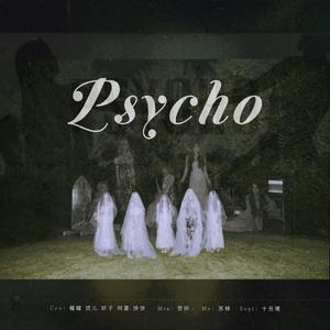 Psycho