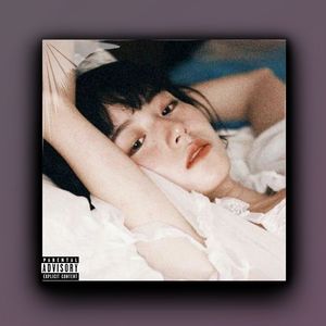 “真相” emo吉他情歌 X Toosii Type Beat