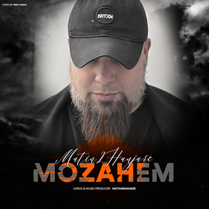 Mozahem