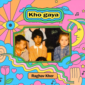 Kho Gaya