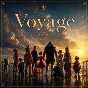 Voyage
