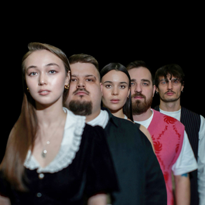 Танцев не будет