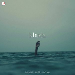 Khuda